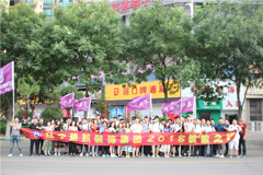 jj插美人粉逼视频楚航装饰2018绽放之旅